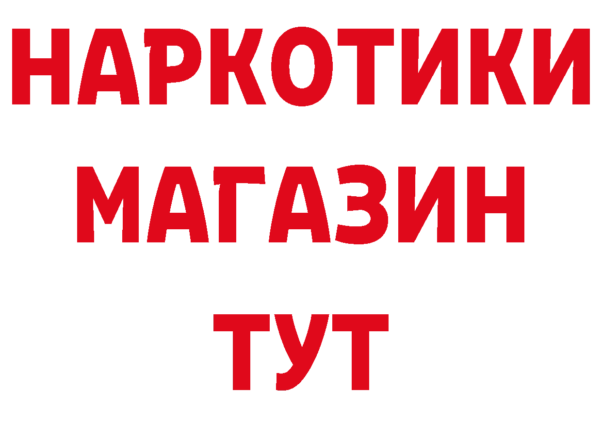 Каннабис ГИДРОПОН зеркало мориарти гидра Кедровый